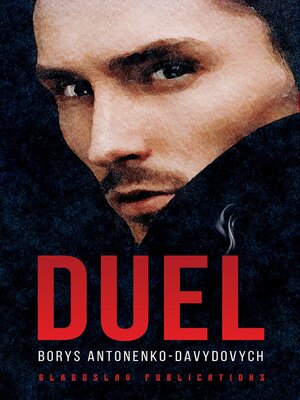 cover image of Duel